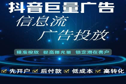 行业领先企业的SEM实战经验分享